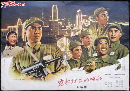 爱达荷大学经济学文凭证书